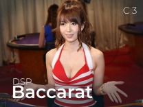 DSP Baccarat C3