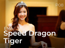 Alliance Dragon Tiger D8