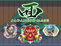 Japanese Mask