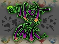 Hot Ink