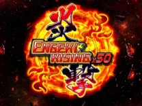Engeki Rising X50