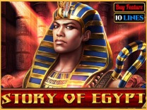 Story Of Egypt — 10 Lines